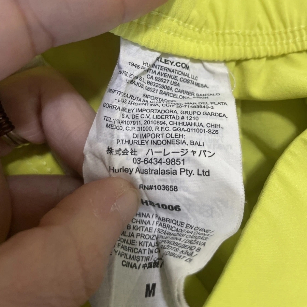 Hurley Size Medium Bright Yellow Athletic Shorts - Picture 2 of 13